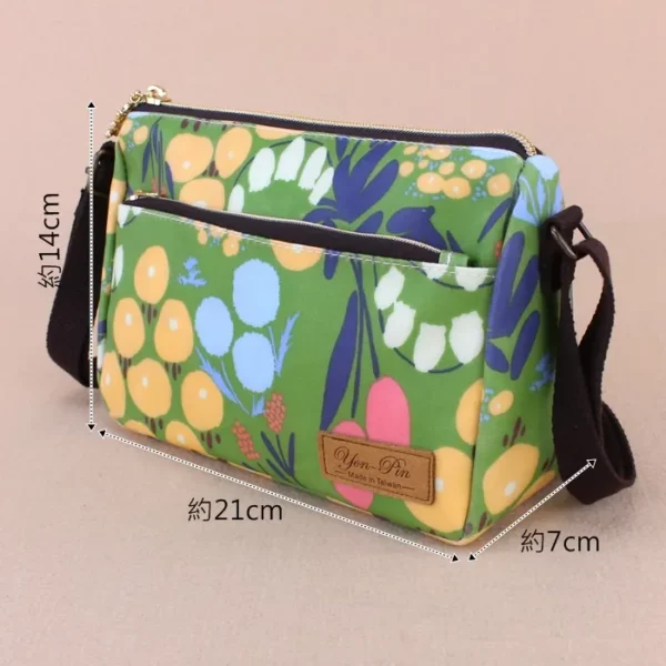 M442 花漾下午茶斜背包 雨朵防水包 斜背包 雨朵防水包 包包 water-proof bag 2