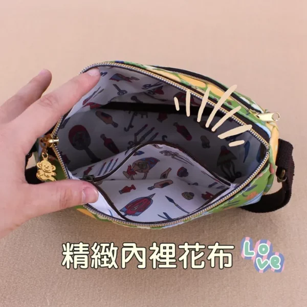 M442 花漾下午茶斜背包 雨朵防水包 斜背包 雨朵防水包 包包 water-proof bag 3