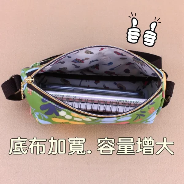 M442 花漾下午茶斜背包 雨朵防水包 斜背包 雨朵防水包 包包 water-proof bag 4