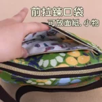 M442 花漾下午茶斜背包 雨朵防水包