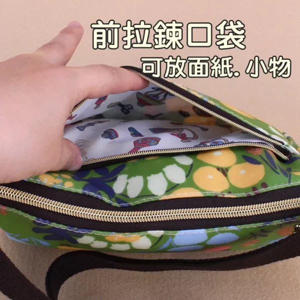 M442 花漾下午茶斜背包 雨朵防水包 斜背包 雨朵防水包 包包 water-proof bag 5