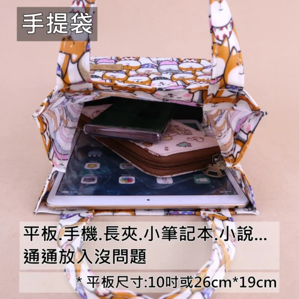 M217 雙瓶(1000c.c.*2瓶)水壺袋 雨朵防水包,雨朵小舖專售uma hana台灣製造防水包.包包,顏色-ym217-4-2-20211118 3827