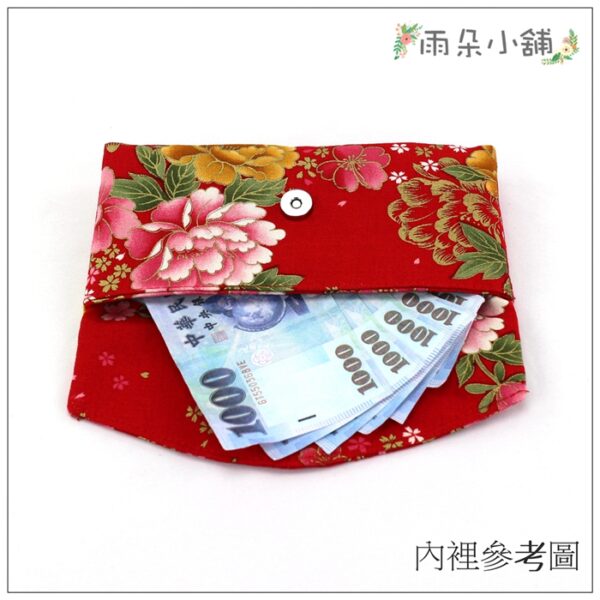 m428 精緻紅包袋 雨朵防水包 其他包款 雨朵防水包 包包 water-proof bag 3