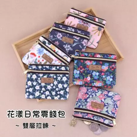 M048 扁型四方零錢包 雨朵防水包 零錢包 雨朵防水包 包包 water-proof bag 11
