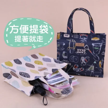 M110 拉鍊四方手提袋 雨朵防水包,雨朵小舖專售uma hana台灣製造防水包.包包,顏色-M110--20220925 1538