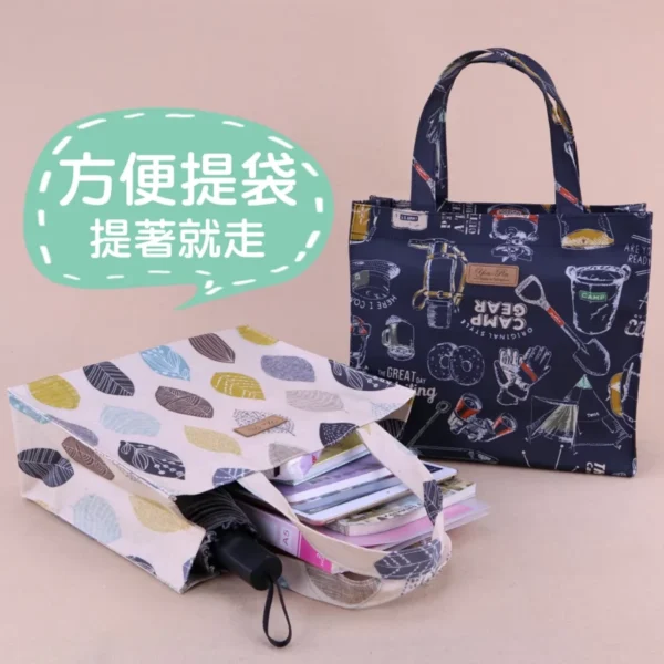 M110 拉鍊四方手提袋 雨朵防水包,雨朵小舖專售uma hana台灣製造防水包.包包,顏色-M110--20220925 1538