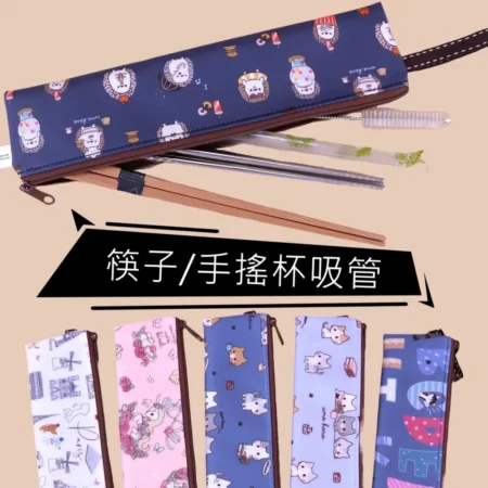 Z-61 長方長筷套 餐具袋 雨朵防水包,雨朵小舖專售uma hana台灣製造防水包.包包,顏色-Z-61-09-4817-09 4817