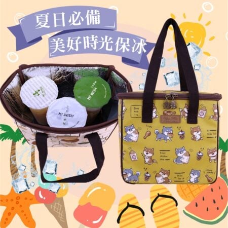 M283 美好時光保溫袋 餐袋 便當袋 雨朵防水包,雨朵小舖專售uma hana台灣製造防水包.包包,顏色-M283-29-1900-29 1900