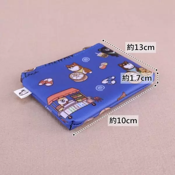 U028 單層小扁平零錢包 雨朵防水包 11/27新品 雨朵防水包 包包 water-proof bag 2