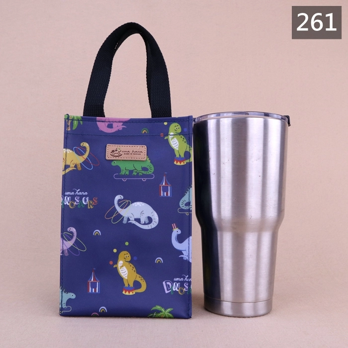 U276 900cc冰霸杯袋 飲料杯袋 手搖杯袋 水壺提袋 咖啡杯套 外帶飲料袋 通勤外出隨身提袋 雨朵防水包 | 雨朵防水包包專賣店 900c.c. U276 冰壩杯袋 飲料杯袋 雨朵防水包 - 261,雨朵小舖專售uma hana台灣製造防水包.包包,顏色-u276-261-27-2452-27 2452