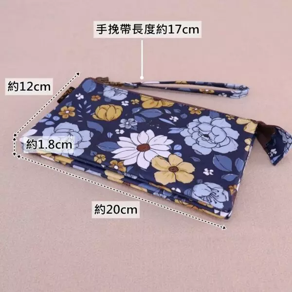 M333 大雙包 零錢包 雨朵防水包 11/24新品 雨朵防水包 包包 water-proof bag 2
