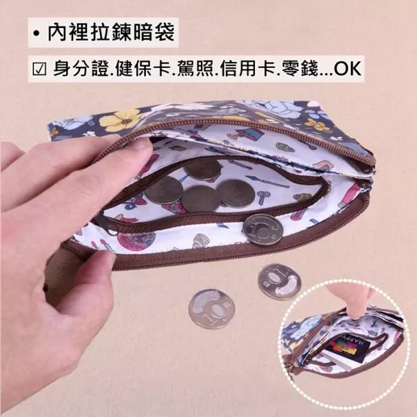 M333 大雙包 零錢包 雨朵防水包 11/24新品 雨朵防水包 包包 water-proof bag 4