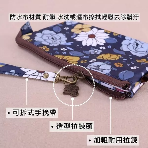M333 大雙包 零錢包 雨朵防水包 11/24新品 雨朵防水包 包包 water-proof bag 8