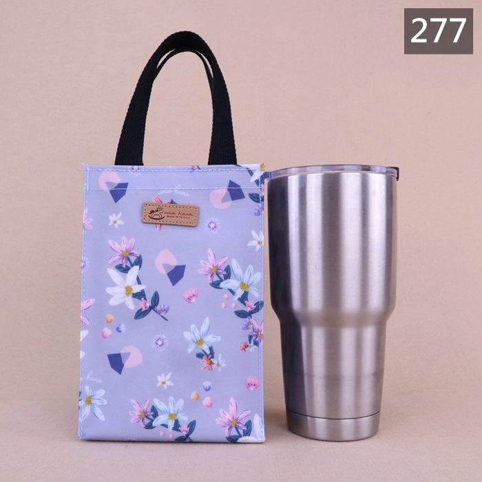 U276 900cc冰霸杯袋 飲料杯袋 手搖杯袋 水壺提袋 咖啡杯套 外帶飲料袋 通勤外出隨身提袋 雨朵防水包 | 雨朵防水包包專賣店 900c.c. U276 冰壩杯袋 飲料杯袋 雨朵防水包 - 277,雨朵小舖專售uma hana台灣製造防水包.包包,顏色-u276-277-13 2129