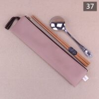 37(奶茶杏)