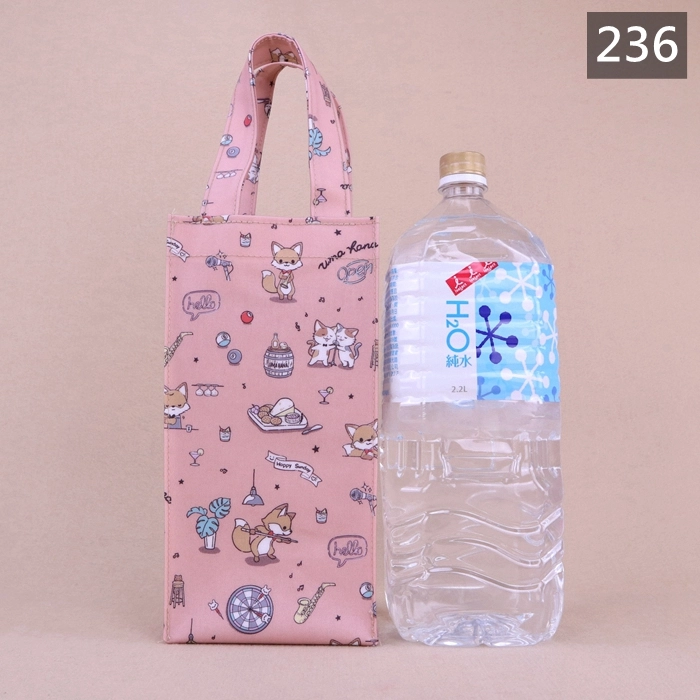 Z-55 2000cc四角大水壺袋 大容量手提水壺提袋 水瓶袋 保溫瓶袋 外出運動通勤包 雨朵防水包 | 雨朵防水包包專賣店 2000 c.c Z-55 四角大水壺袋 雨朵防水包 - 236,雨朵小舖專售uma hana台灣製造防水包.包包,顏色-z-55-236-28 5707