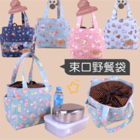 Z-01 四方束口手提包 雨朵防水包 包包