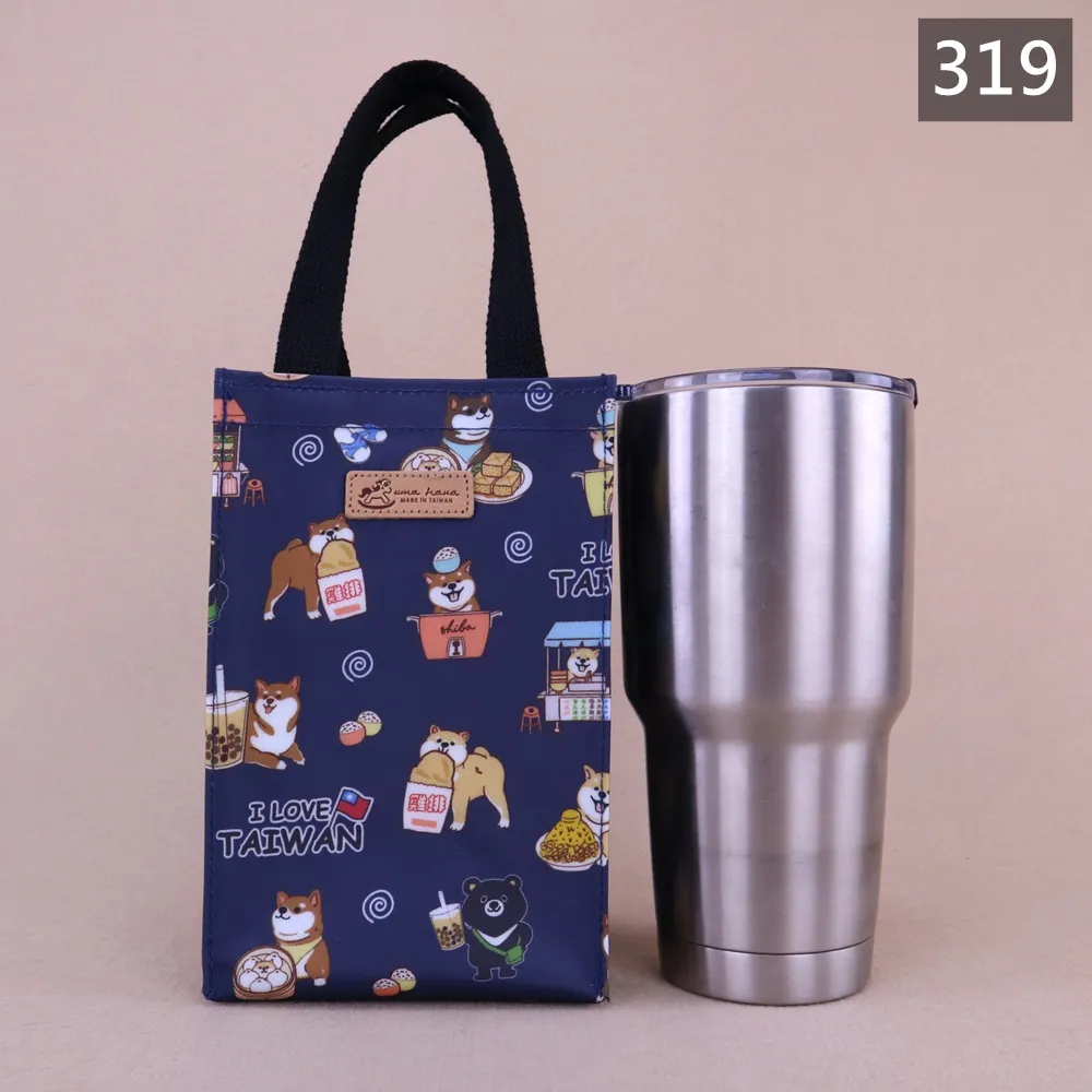 U276 900cc冰霸杯袋 飲料杯袋 手搖杯袋 水壺提袋 咖啡杯套 外帶飲料袋 通勤外出隨身提袋 雨朵防水包 | 雨朵防水包包專賣店 900c.c. U276 冰壩杯袋 飲料杯袋 雨朵防水包 - 319,雨朵小舖專售uma hana台灣製造防水包.包包,顏色-u276-319