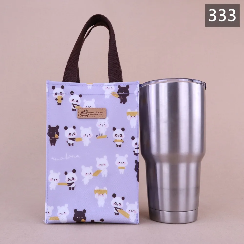 U276 900cc冰霸杯袋 飲料杯袋 手搖杯袋 水壺提袋 咖啡杯套 外帶飲料袋 通勤外出隨身提袋 雨朵防水包 | 雨朵防水包包專賣店 900c.c. U276 冰壩杯袋 飲料杯袋 雨朵防水包 - 333,雨朵小舖專售uma hana台灣製造防水包.包包,顏色-u276-333