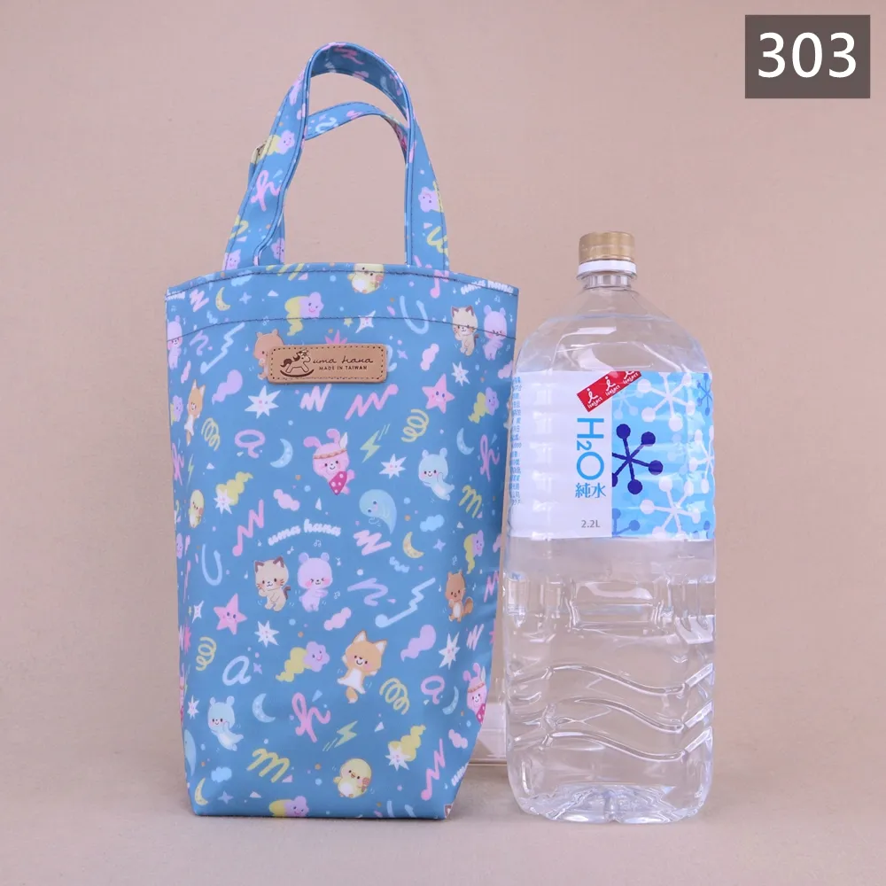 U050 2500cc大直筒水壺袋 大容量手提水瓶袋 保溫瓶提袋 運動健身登山外出包 雨朵防水包 | 雨朵防水包包專賣店 2500c.c. U050 大直筒水壺袋 雨朵防水包 - 303,雨朵小舖專售uma hana台灣製造防水包.包包,顏色-u050-303