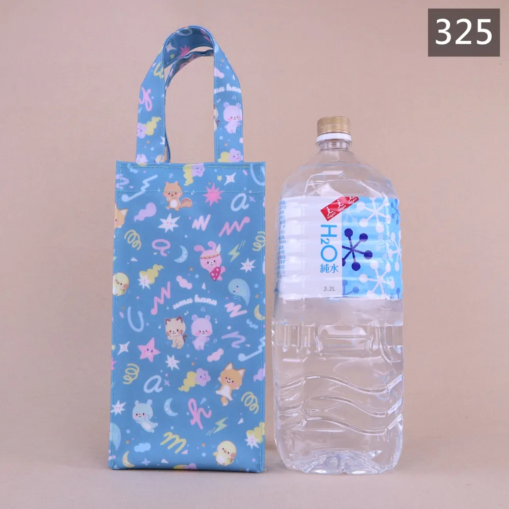 Z-55 2000cc四角大水壺袋 大容量手提水壺提袋 水瓶袋 保溫瓶袋 外出運動通勤包 雨朵防水包 | 雨朵防水包包專賣店 2000 c.c Z-55 四角大水壺袋 雨朵防水包 - 325,雨朵小舖專售uma hana台灣製造防水包.包包,顏色-z-55-325