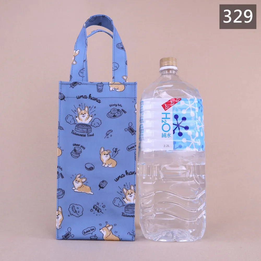 Z-55 2000cc四角大水壺袋 大容量手提水壺提袋 水瓶袋 保溫瓶袋 外出運動通勤包 雨朵防水包 | 雨朵防水包包專賣店 2000 c.c Z-55 四角大水壺袋 雨朵防水包 - 329,雨朵小舖專售uma hana台灣製造防水包.包包,顏色-z-55-329