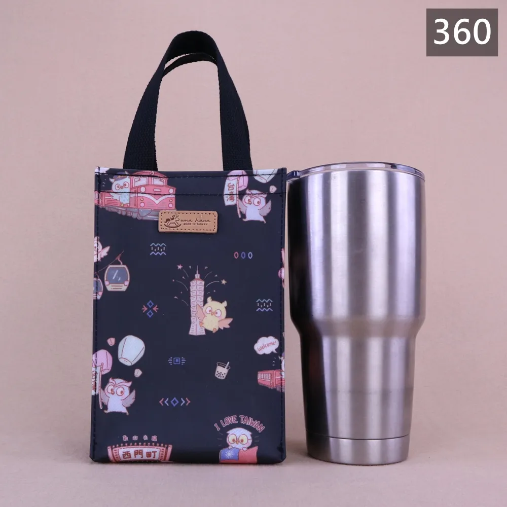 U276 900cc冰霸杯袋 飲料杯袋 手搖杯袋 水壺提袋 咖啡杯套 外帶飲料袋 通勤外出隨身提袋 雨朵防水包 | 雨朵防水包包專賣店 雨朵 900c.c. U276 冰壩杯袋 飲料杯袋 防水包 包包 - 360,雨朵小舖專售uma hana台灣製造防水包.包包,顏色-u276-360