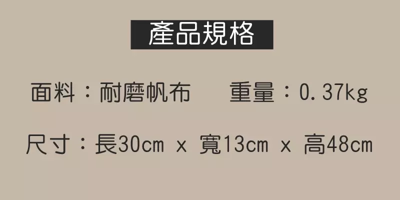 雨朵 59007 大學生後背包.雙肩大後背.學生書包,雨朵小舖專售uma hana台灣製造防水包.包包,顏色-59007-13