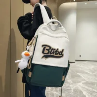 69003綠