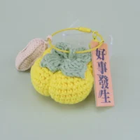 E021-亮黃方柿子