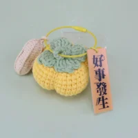 E021-金黃方柿子