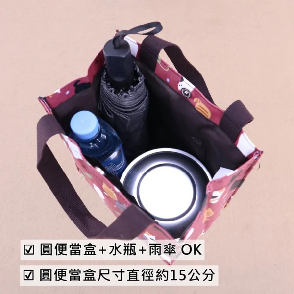 M239 吐司盒便當袋 雨朵防水包 包包 - 圖片 8