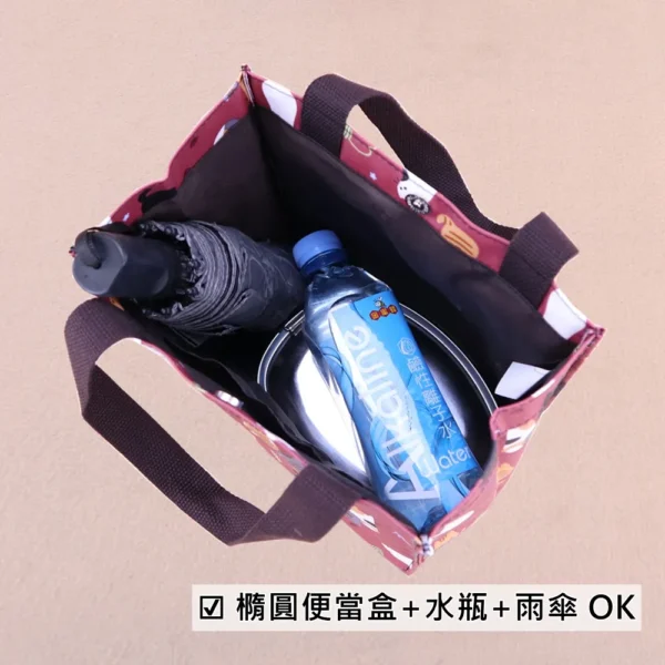 M239 吐司盒便當袋 雨朵防水包 包包 - 圖片 9