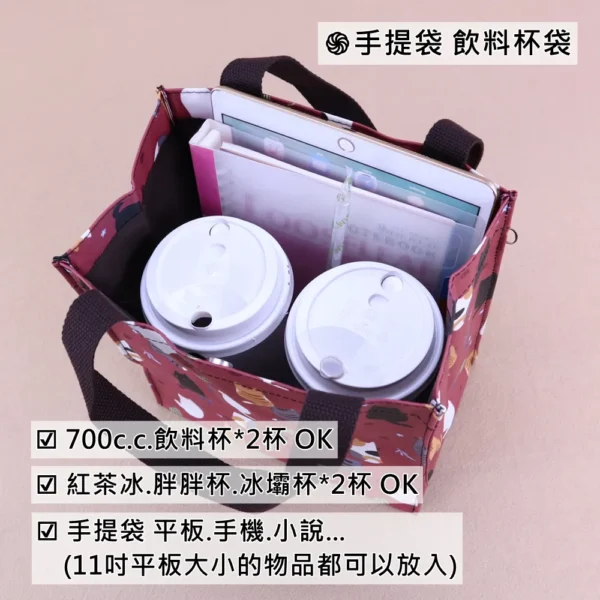 M239 吐司盒便當袋 雨朵防水包 包包 - 圖片 10