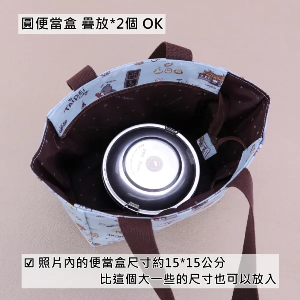 Z-145 大方餐袋 便當袋 雨朵防水包 包包 - 圖片 5
