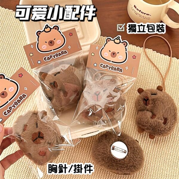 C033.C034 可愛卡通毛絨公仔水豚.水果.小貓鑰匙扣.掛飾 - 圖片 6
