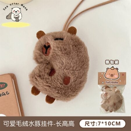 C033-02(掛飾)
