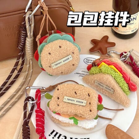 C037 韓系多巴胺毛絨漢堡.蛋糕鑰匙扣.掛飾