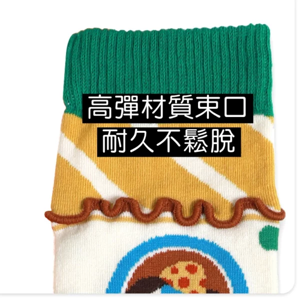 w0001 笑臉格紋原創卡通中筒潮襪 - 圖片 4