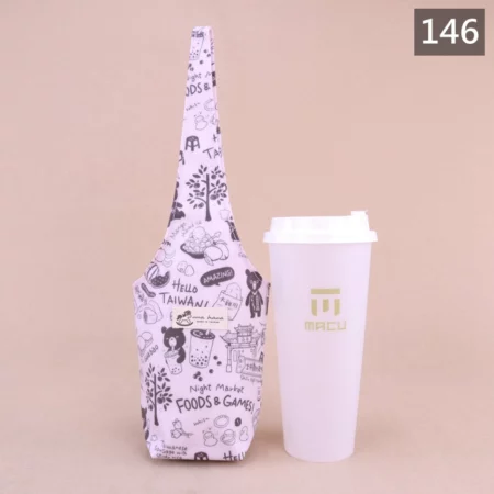 U319 多用杯套飲料杯袋 雨朵防水包 包包 - 146