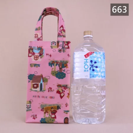 663