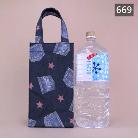 669