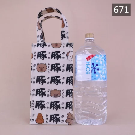 671