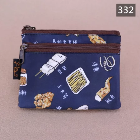 332