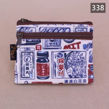 338