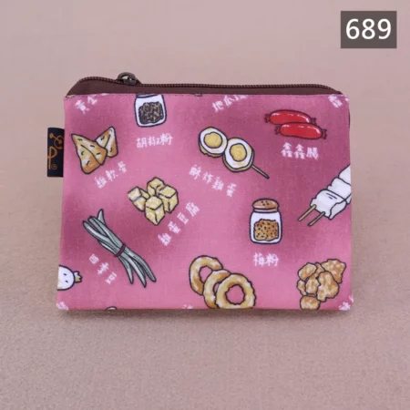689