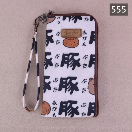 555