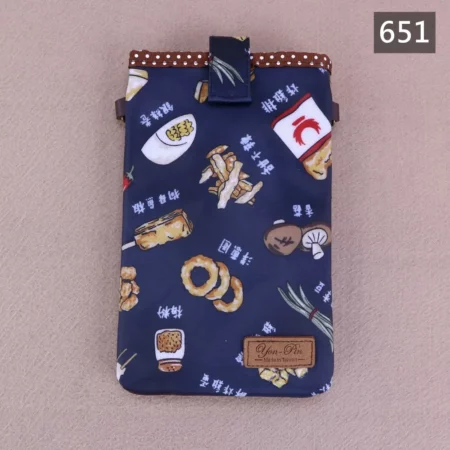 651