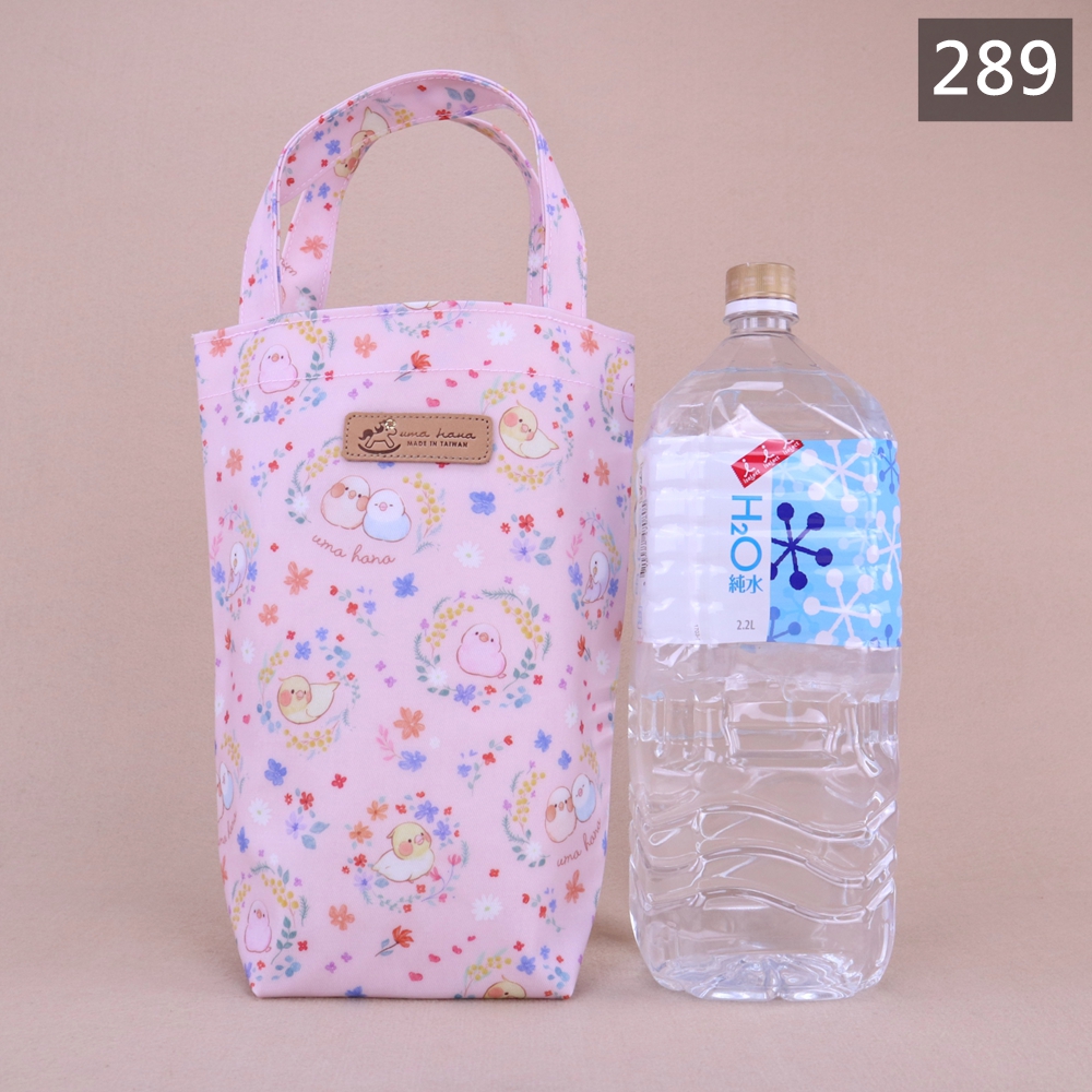 U050 2500cc大直筒水壺袋 大容量手提水瓶袋 保溫瓶提袋 運動健身登山外出包 雨朵防水包 | 雨朵防水包包專賣店 U050 2500cc大直筒水壺袋 大容量手提水瓶袋 保溫瓶提袋 運動健身登山外出包 雨朵防水包 - 圖片 24