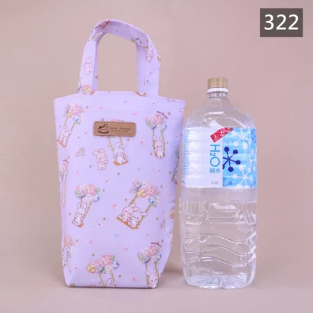 2500c.c. U050 大直筒水壺袋 雨朵防水包 包包 - 322
